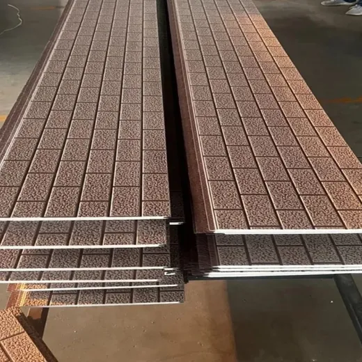 Panel elewacyjny PanPanel