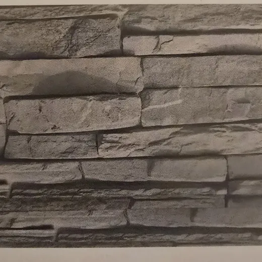 Panel elewacyjny PanPanel