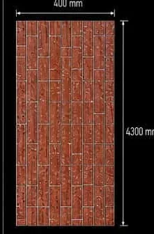 Wymiary panelu 400 × 4300 mm