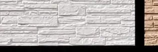 Panel kamieniopodobny — faktura
